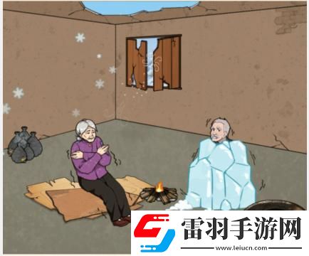 文字來找茬奶奶幸福生活通關攻略分享