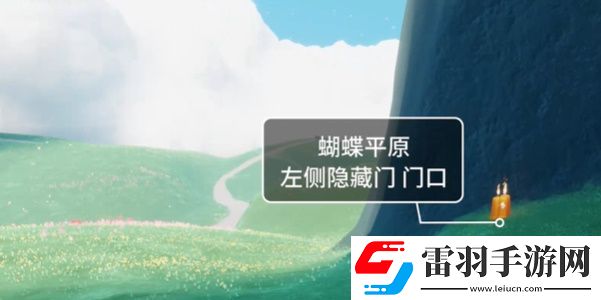 光遇8月7日季節蠟燭收集攻略