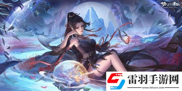 夢幻新誅仙手游平民職業推薦