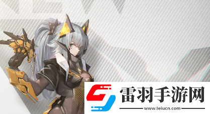 交錯戰線游戲預約玩法