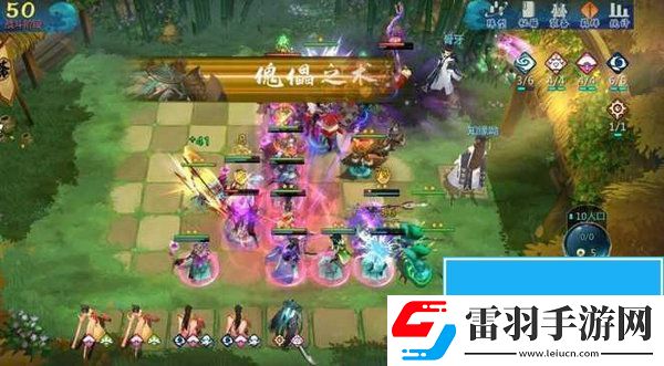 劍網3指尖對弈什么組合最厲害