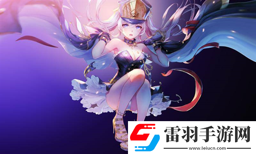 無比