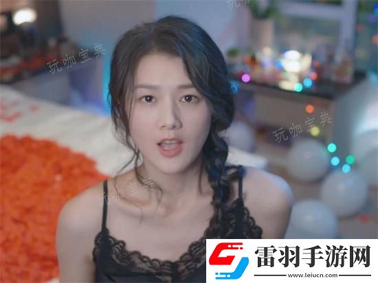 完蛋我被美女包圍了最好結局推薦