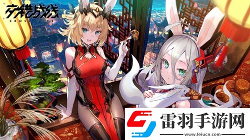 交錯戰線初始角色哪個好