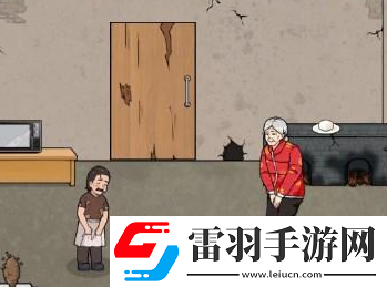 文字來(lái)找茬佳媒人怎么通關(guān)
