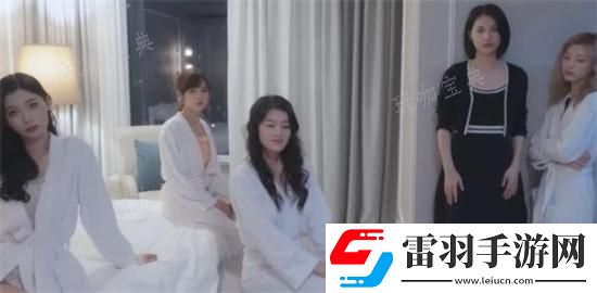 完蛋我被美女包圍了最好結局推薦