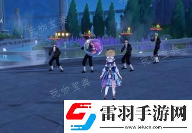 原神霧中隱現的孤島任務完成方法