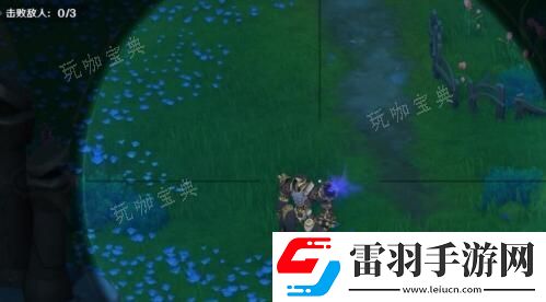 原神霧中隱現的孤島任務完成方法