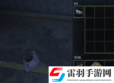 螢火突擊戰術目鏡芯片怎么獲得