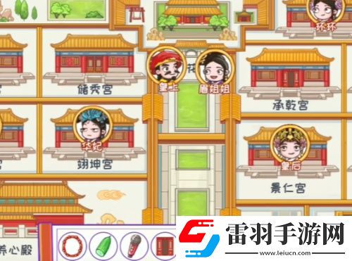 翻轉吧劇情甄學者找物怎么過