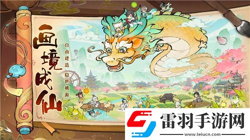 劍網3南詔皇宮征戰指南