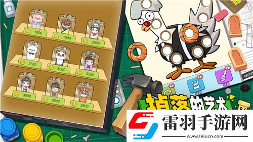 暗黑復仇者游戲修改大揭秘！個性化你的冒險之旅！