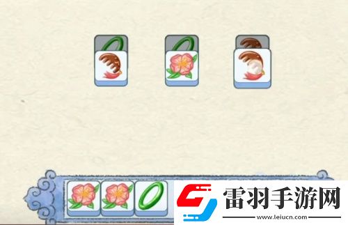 翻轉吧劇情環了個環怎么過