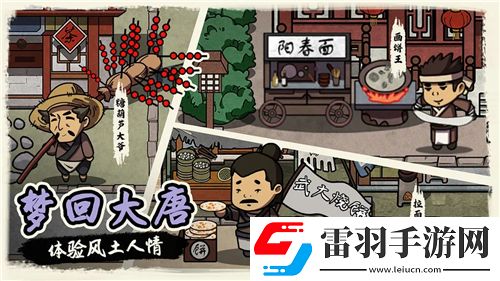暴虐騎士獨(dú)家揭秘！全職業(yè)解鎖條件及深度玩法詳解