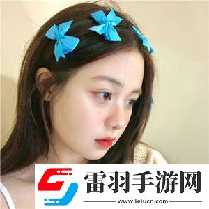 第一次愛的人免費觀看電視劇