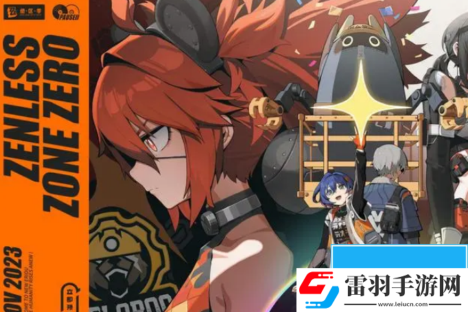 絕區零7月4日幾點公測