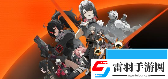 絕區零7月4日幾點公測