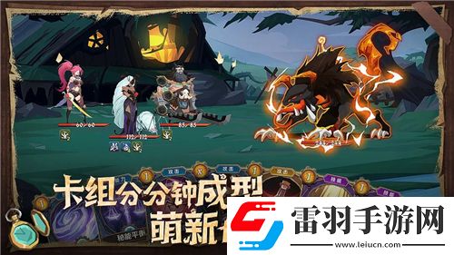DNF破曉之締造者100級畢業裝備推薦