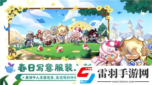 魔獸重返經典