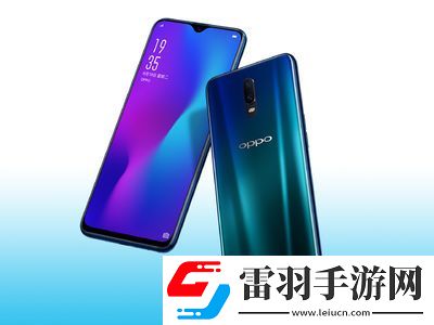 oppor17pro中找到權限管理的具體操作流程
