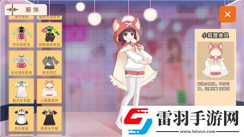 少女前線云圖計劃手游德菈賽戰術詳解