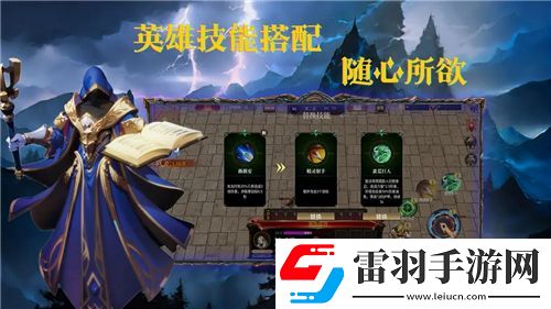 云夢四時歌尋覓小黑貓的彩蛋大揭秘！