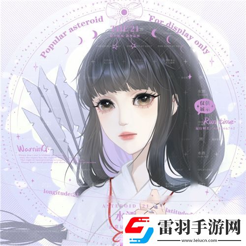 女兒今夜以身相報父親養育之恩