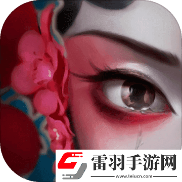 紙嫁衣2第三章木偶應該怎么解謎