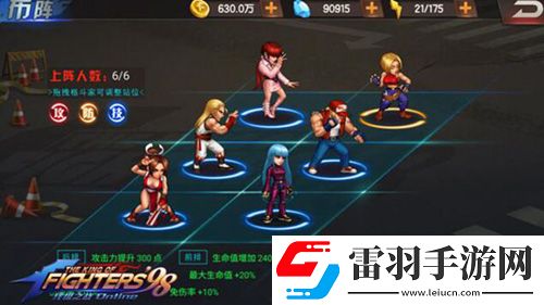 拳皇98終極之戰ol安迪與不知火舞八門組合分析