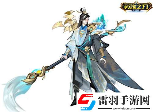墨舞筆飛英魂之刃口袋版判官鐘馗國(guó)風(fēng)皮膚上新