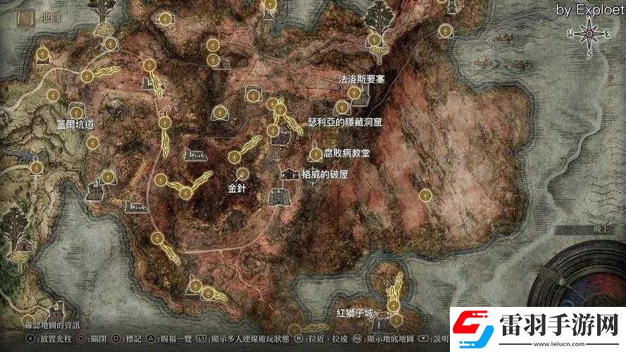 關(guān)于艾爾登法環(huán)安裝的詳細步驟及注意事項解析