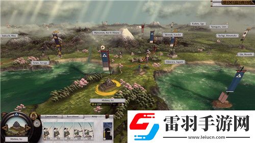 全面戰爭