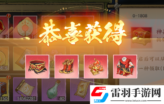少年歌行風花雪月劍心冢基礎功能有哪些