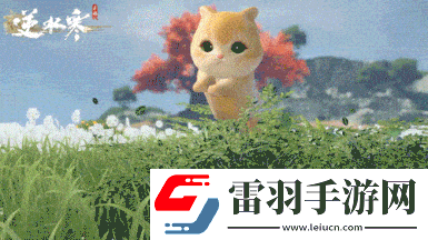逆水寒全新國風版本今日上線