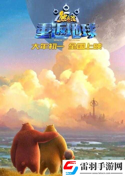 國產成人一卡