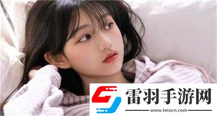 角色扮演系統