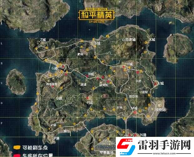 和平精英年畫任務攻略