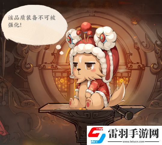 少年歌行風花雪月劍心冢基礎功能有哪些