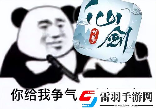 涼之靜持續熱銷的背后原因
