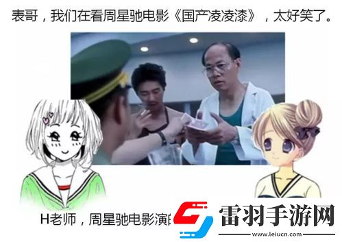 涼之靜持續熱銷的背后原因