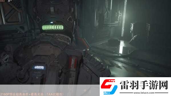 木衛四協議
