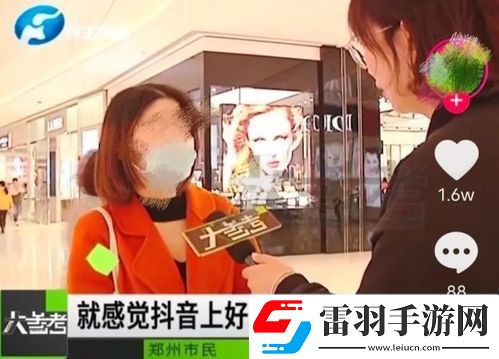 涼之靜持續熱銷的背后原因