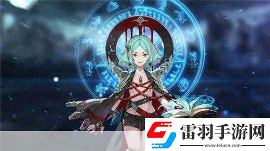 蒼藍境界震撼更新上古新娘復蘇公會競賽烽火連天！