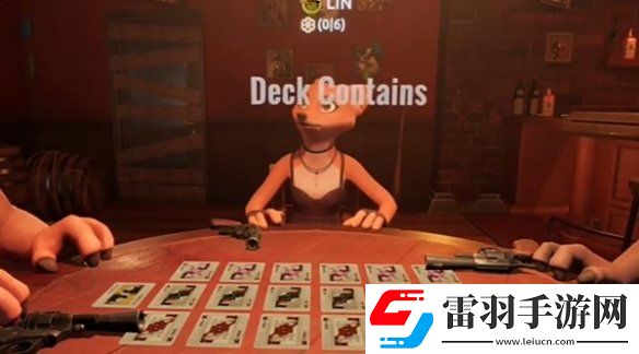 **酒館游戲規則是什么