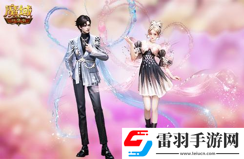 魔域口袋版獻禮七夕香車美人統統送你