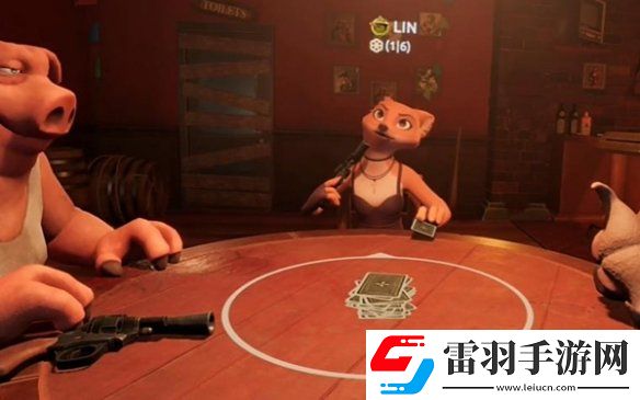 **酒館游戲規則是什么