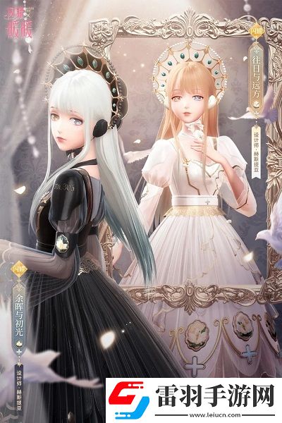 閃耀暖暖7月9日更新了什么魔卡少女聯動活動開啟
