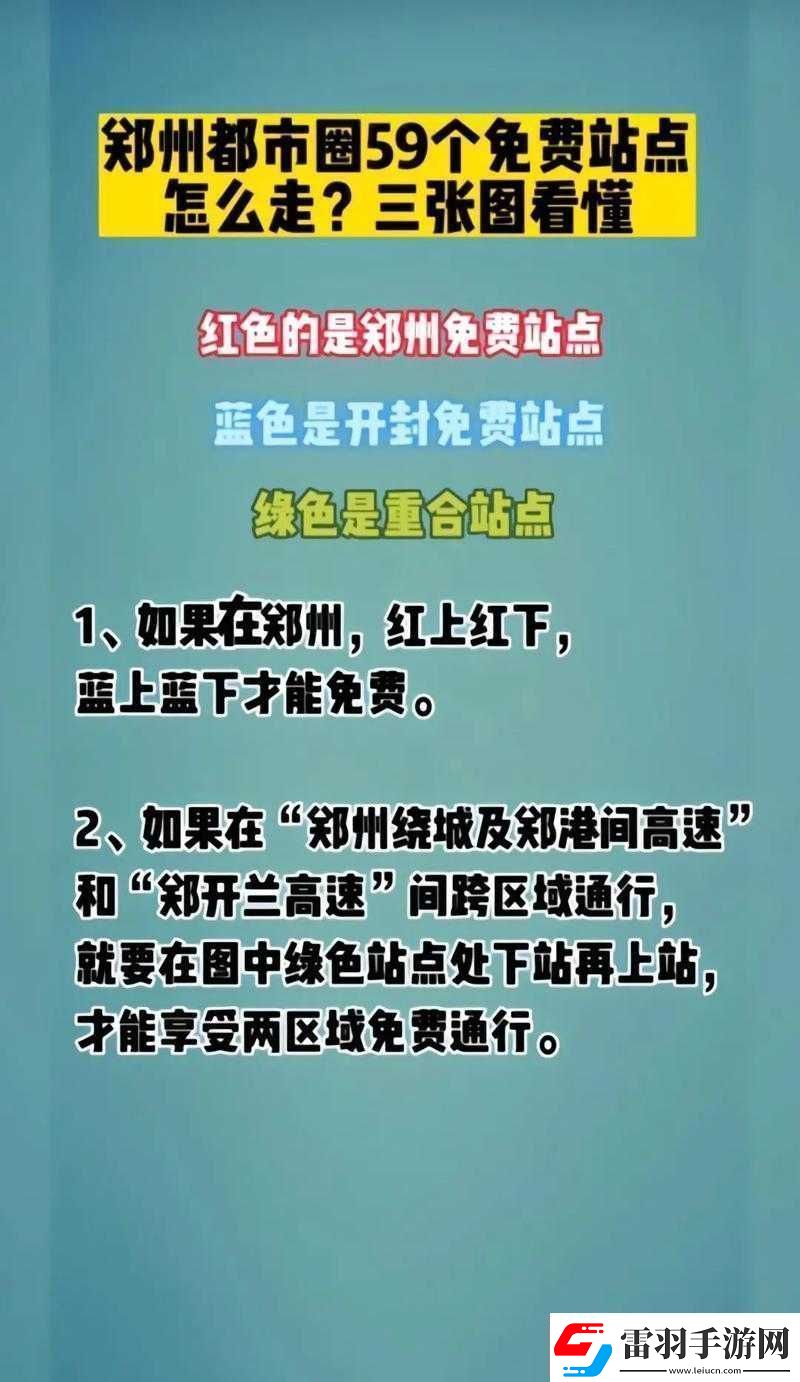 免費b站在線觀看人數查找途徑在哪