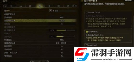 怪物獵人荒野有標題黑屏怎么辦