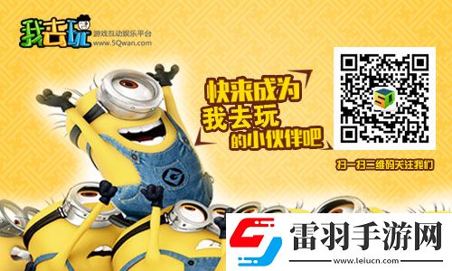 獸魔奇跡坐騎系統酷炫騎寵馬上有